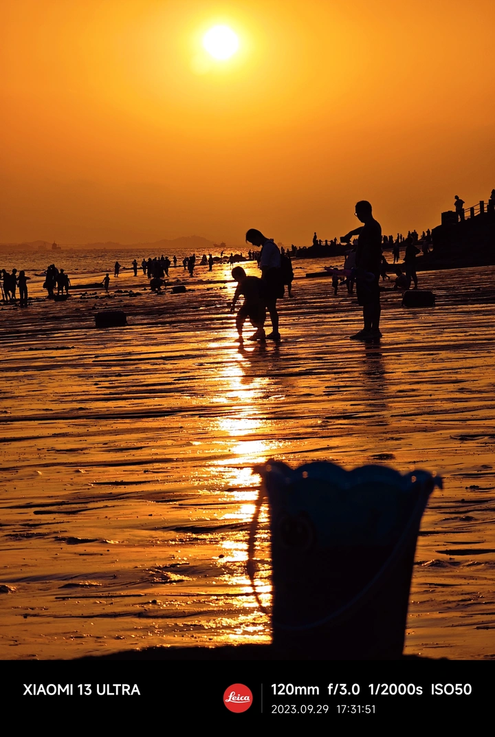 一家人的夕阳