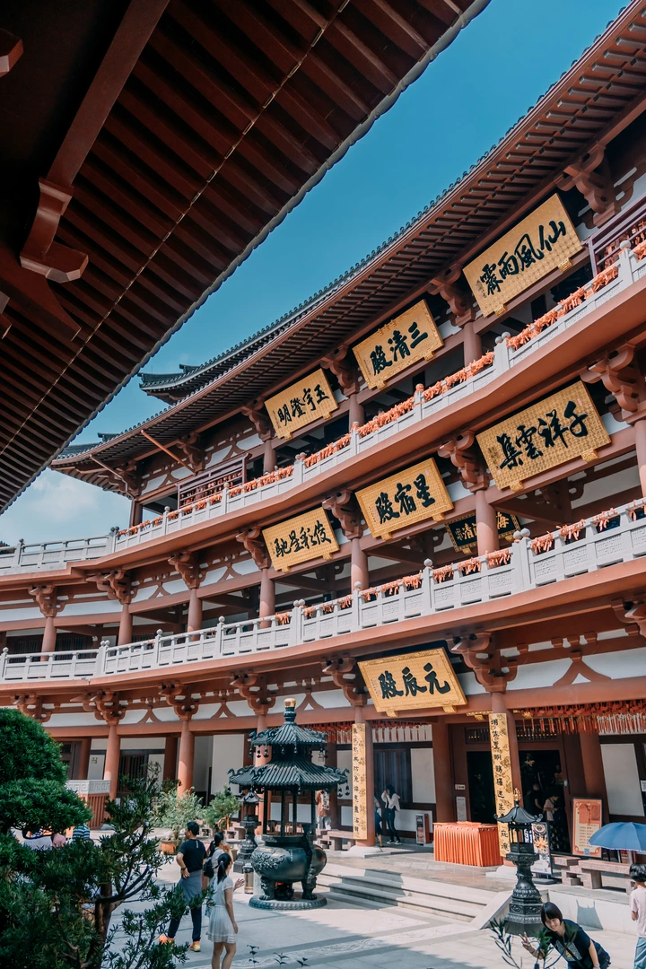 广州版大鱼海棠