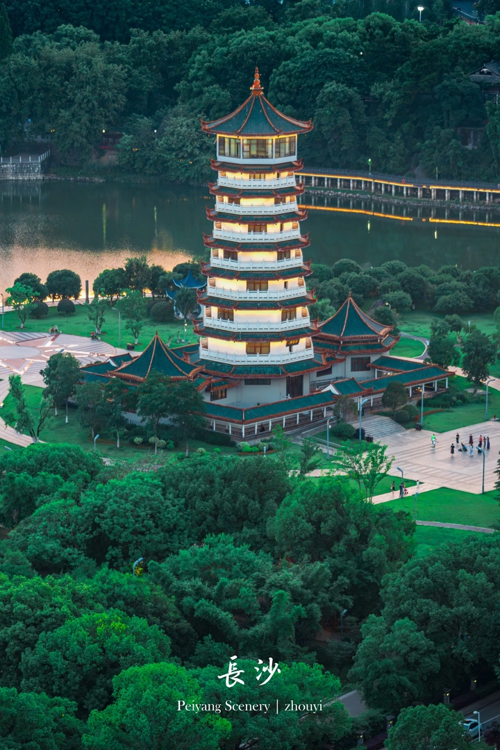 烈士公园瞭望塔