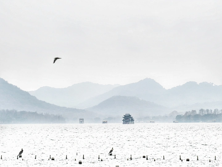 远山