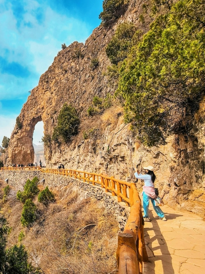 太行山脉
