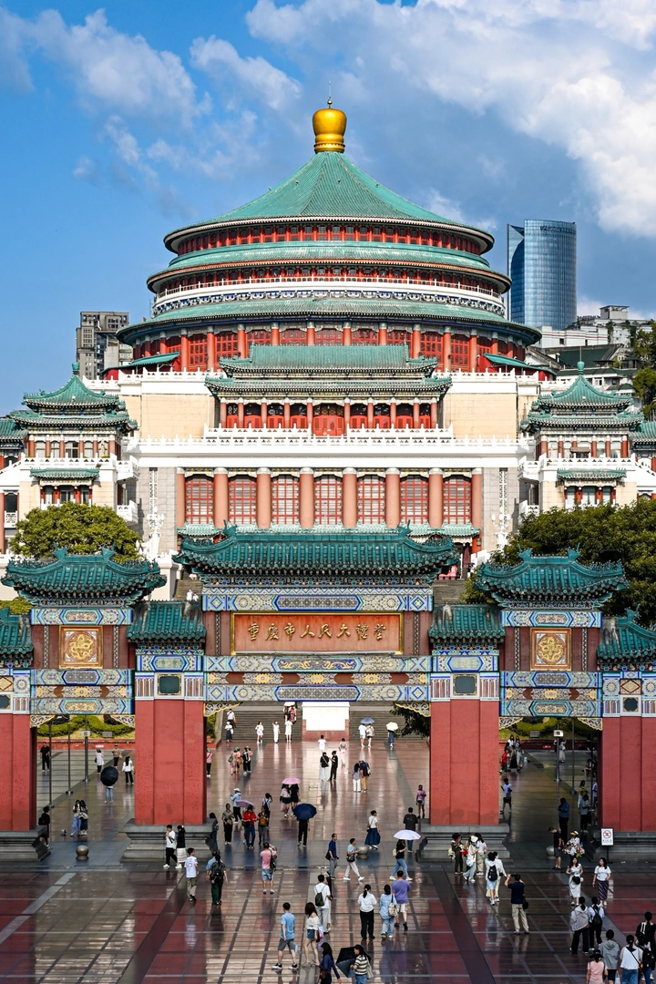 人民大礼堂