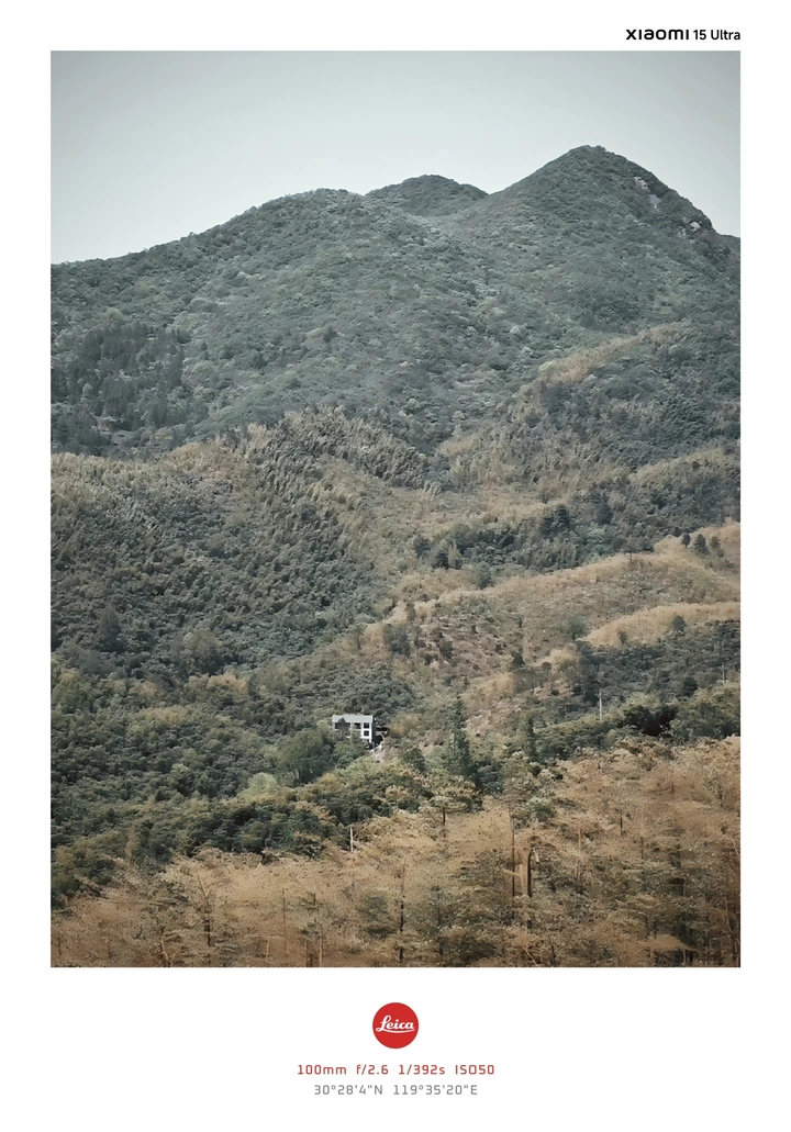 深山里的房子