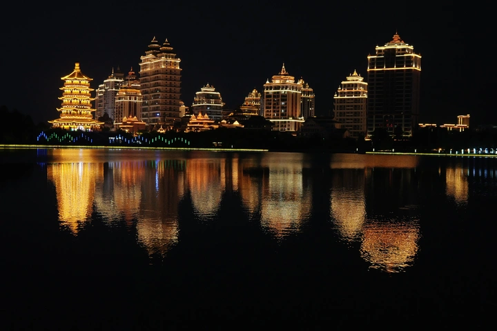 云南临沧市区夜景欣赏