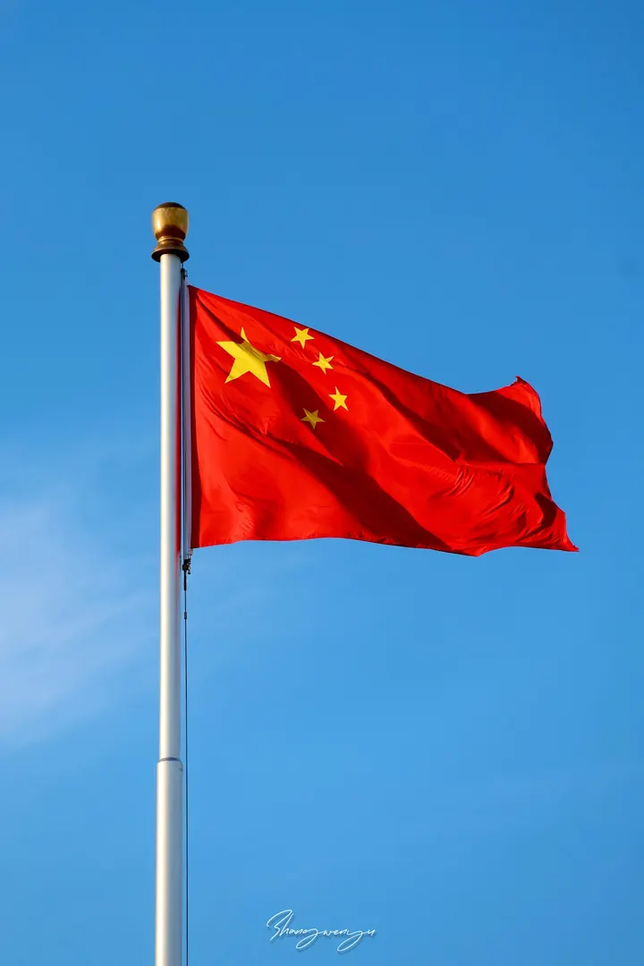 《飘扬》