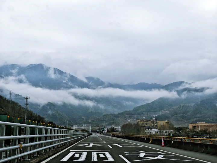 浙南“阿尔卑斯”
