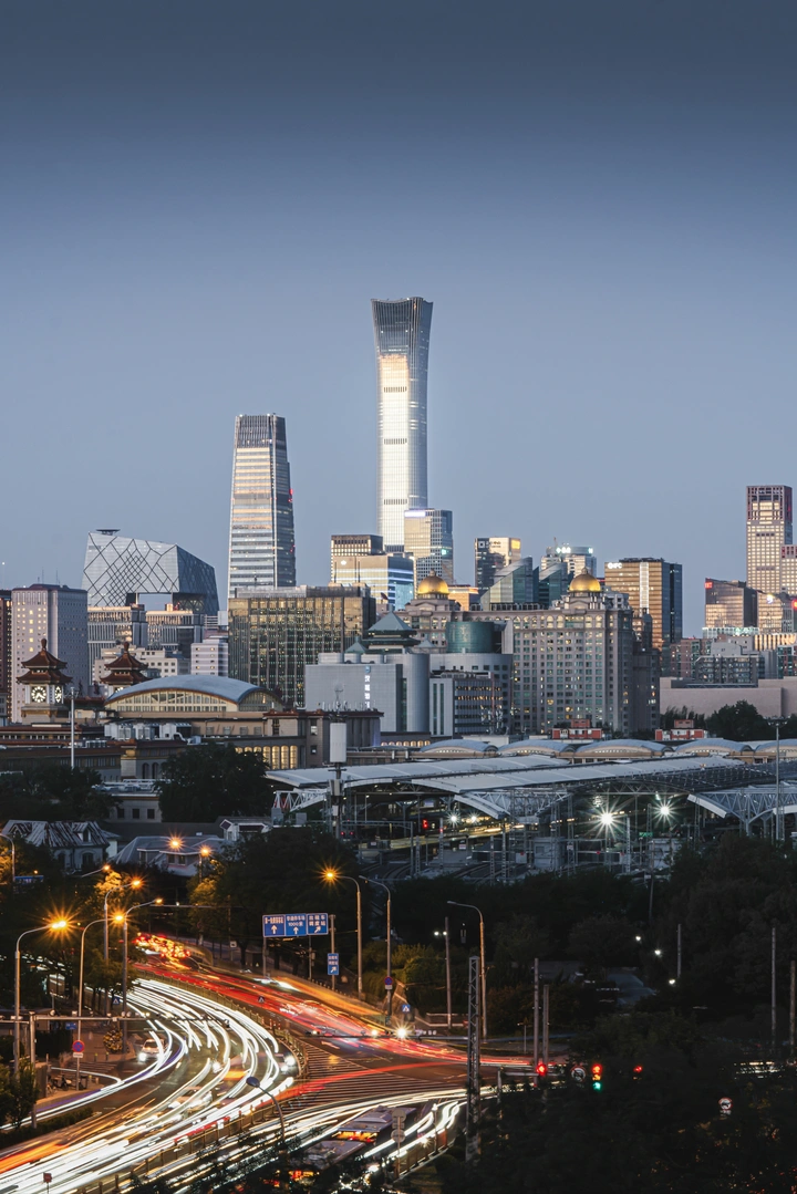 北京站与国贸CBD