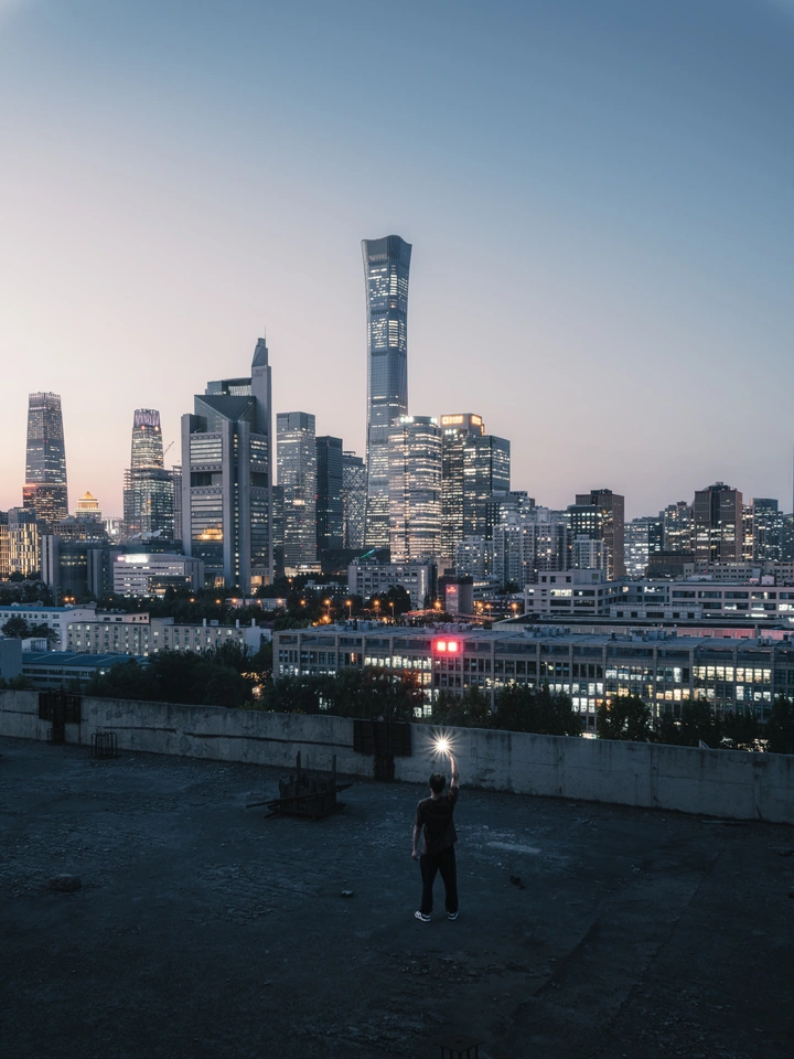 暮色下的北京CBD｜我与它邂逅