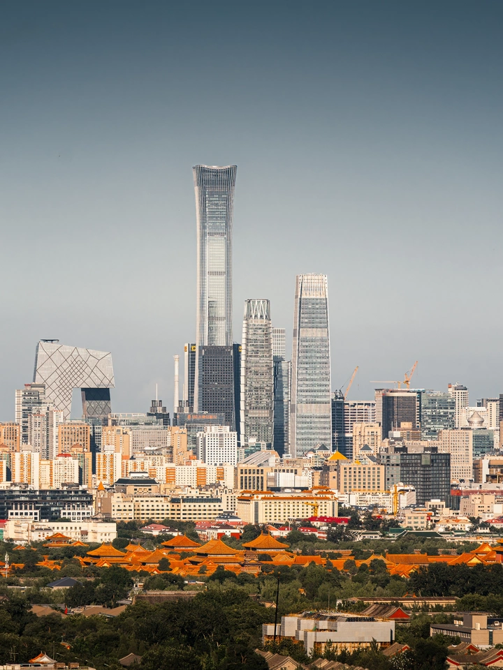 故宫与中国尊古今同框