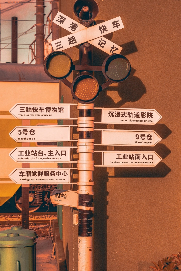 悲歌