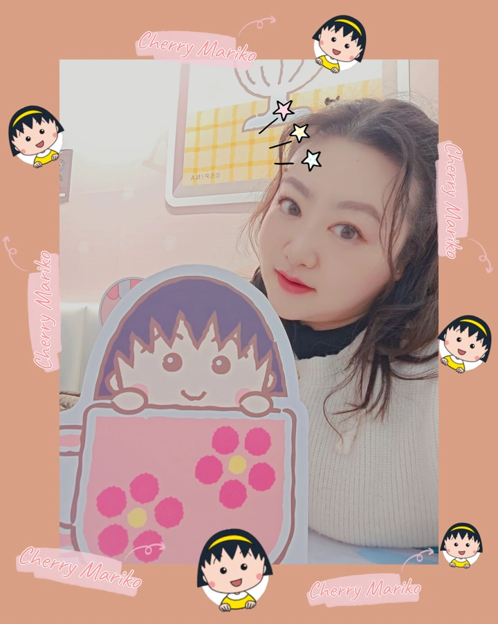 樱桃小丸子
