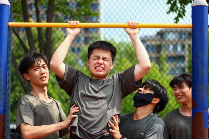 本草之下