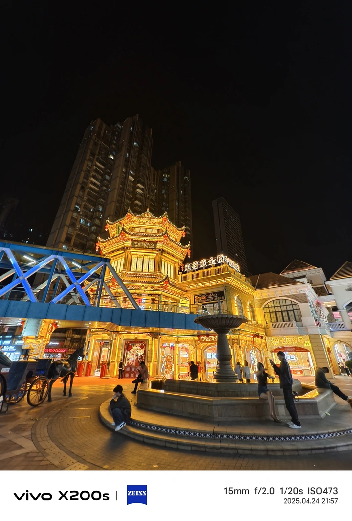 vivox200s夜景一组