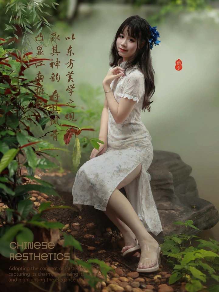 天青色配烟云