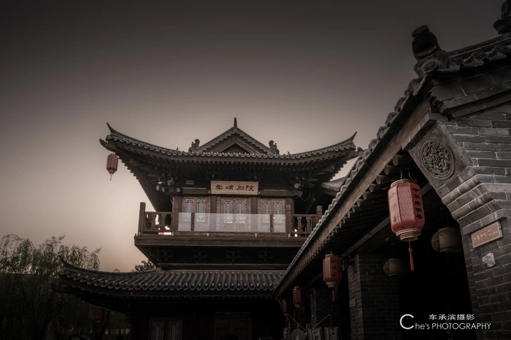 河南洛阳洛邑古镇