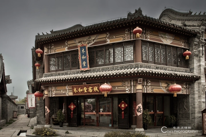 山东-台儿庄古城