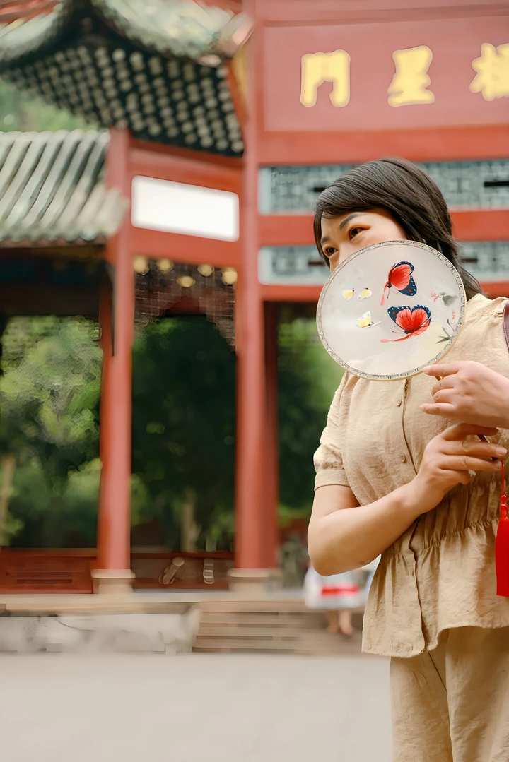 罨画池