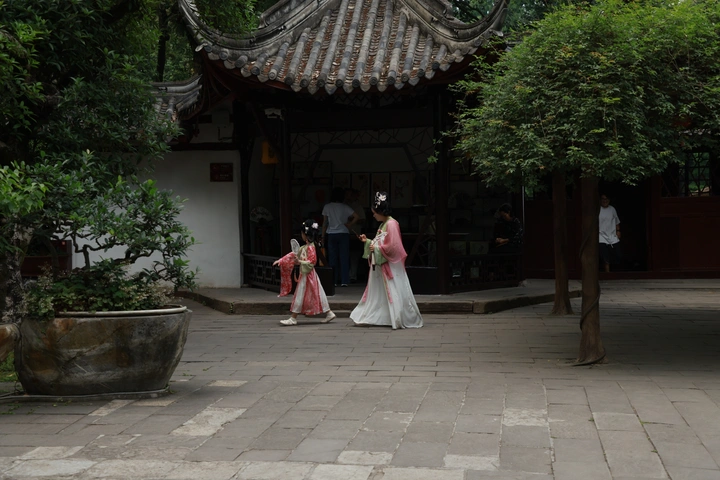 穿越