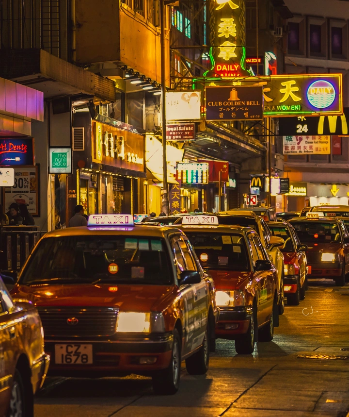 HK NIGHT