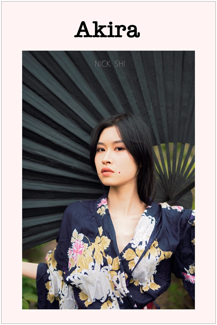 扇子