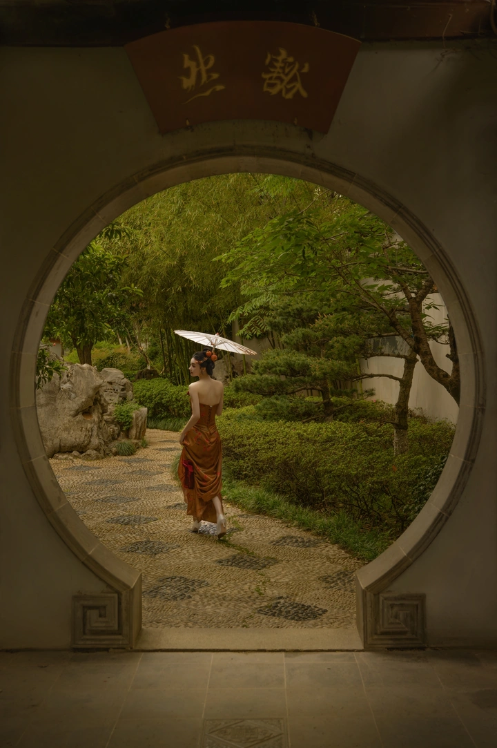 庭院深深