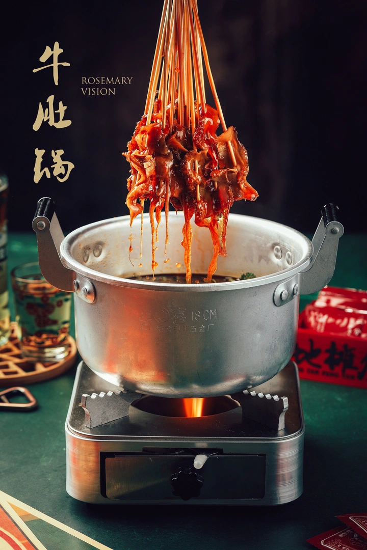 烧烤届的风云