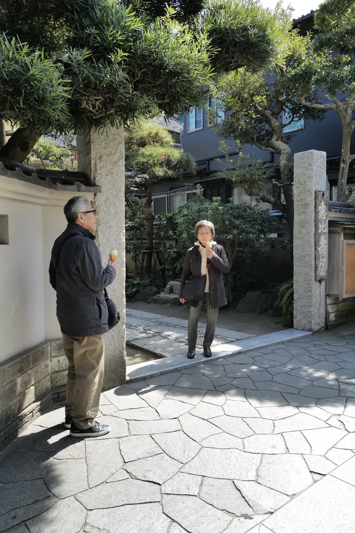 老吾老以及人之老