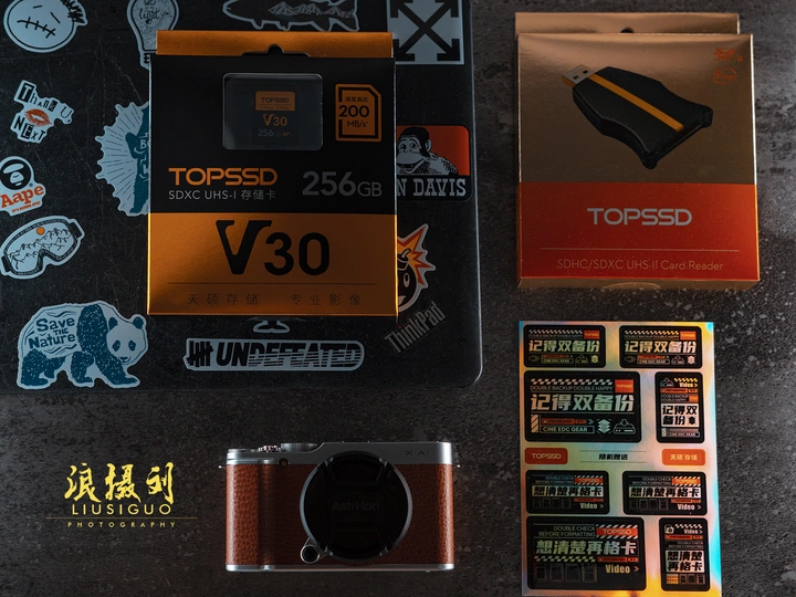 我开始使用这个国产存储卡了哈哈