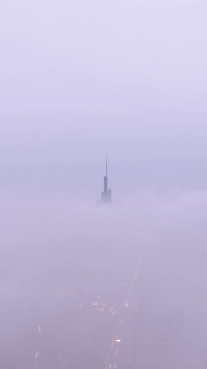 定海神针