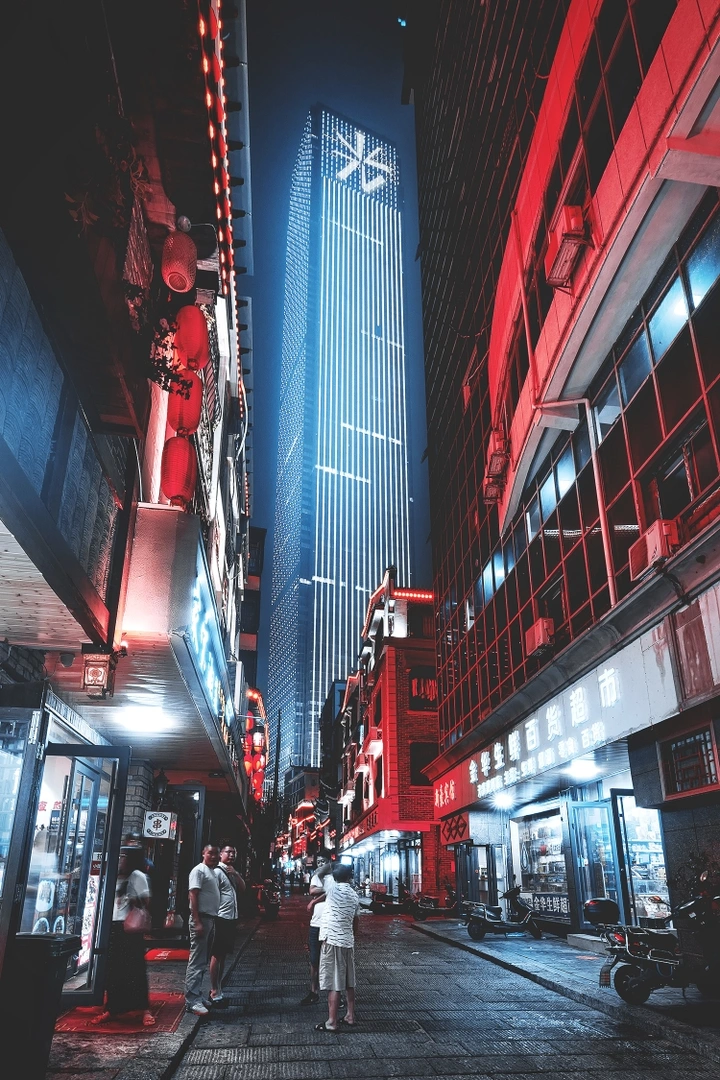 “赛博朋克”长沙