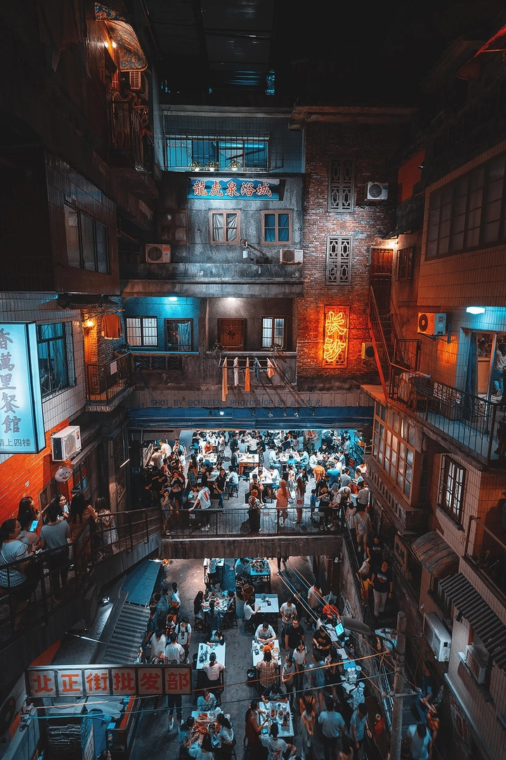 长沙