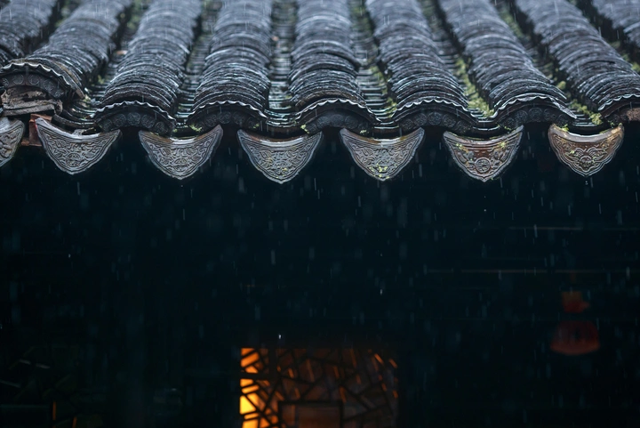 艺圃