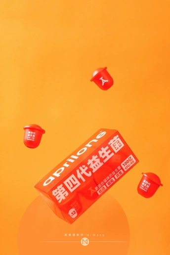 橙色背景的广告中的一个红色方框 上面写着“红条”和“红条