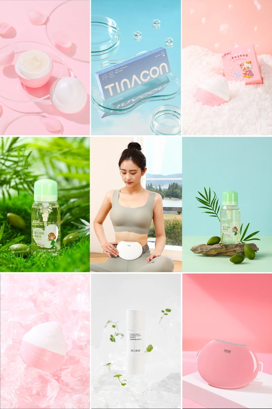 身体和皮肤护理的各种产品拼图