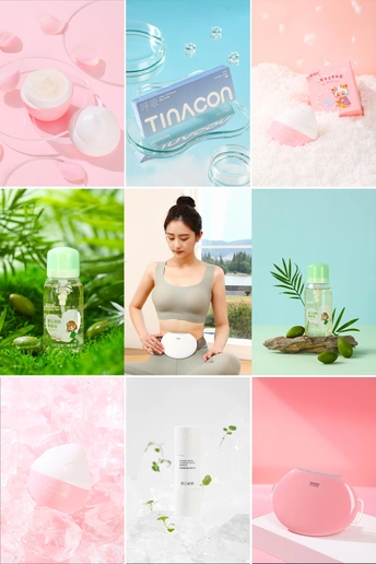 身体和皮肤护理的各种产品拼图