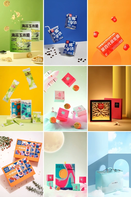 不同产品在盒子中的拼贴画