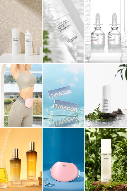 皮肤护理产品拼贴在白色背景上