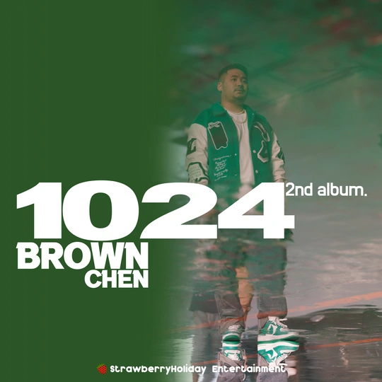 滑板上的男人海报