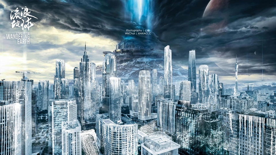 天空之城的天空数字艺术