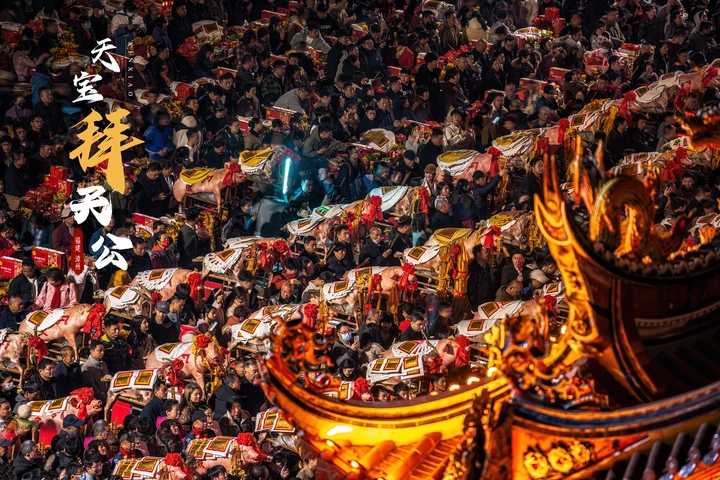 金猪叩阙祈天禄
