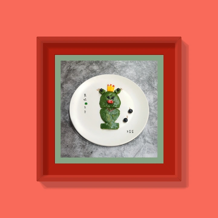 蒙趣早餐