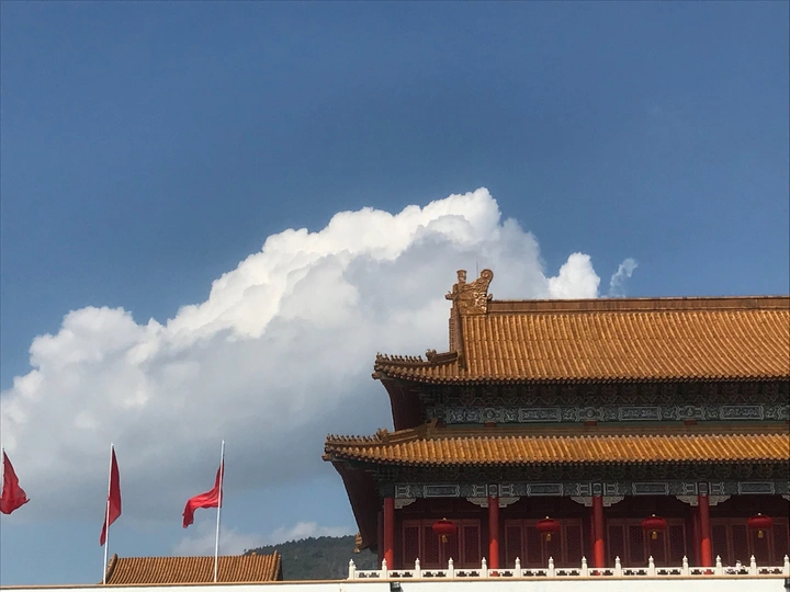 明清宫苑