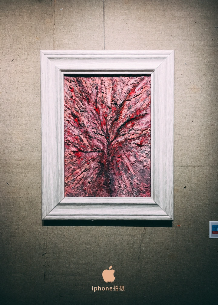 画