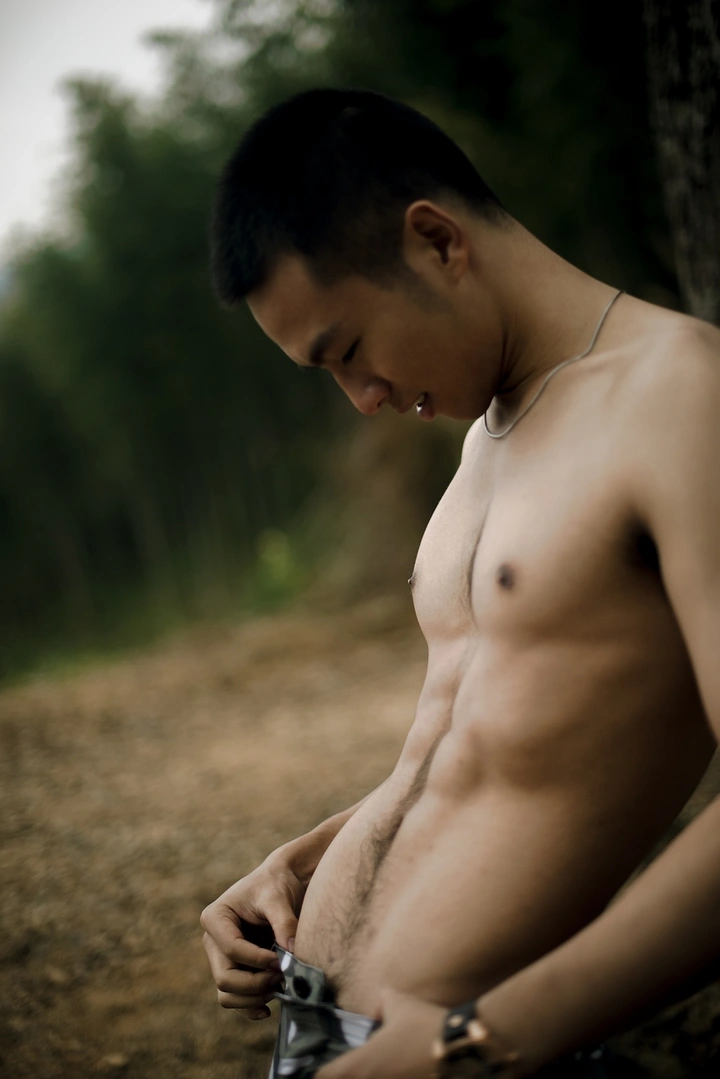 山
