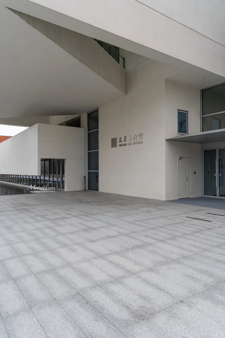 这么美的美术馆太仓不宣传？糊涂啊❗❗❗❗