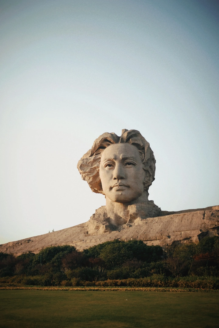 橘子洲头