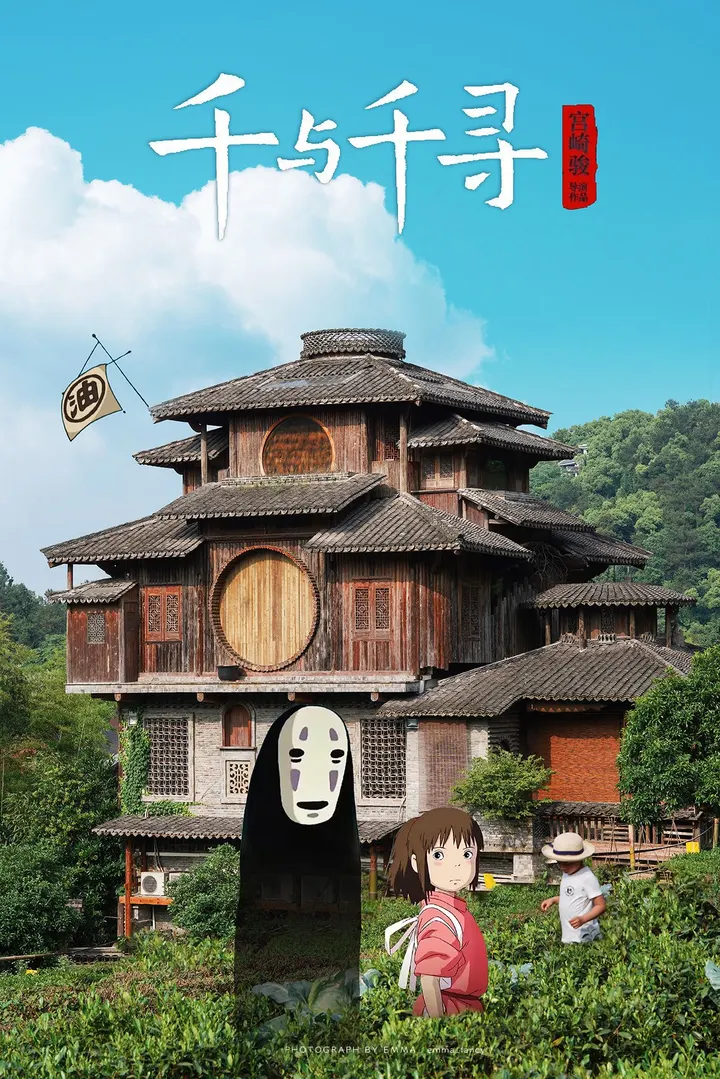 桂花味的杭州