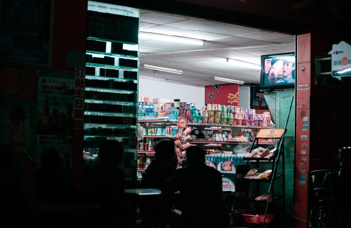 生活丨便利店