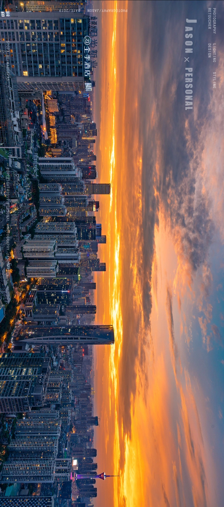 成都7.22烧了，拍的延时