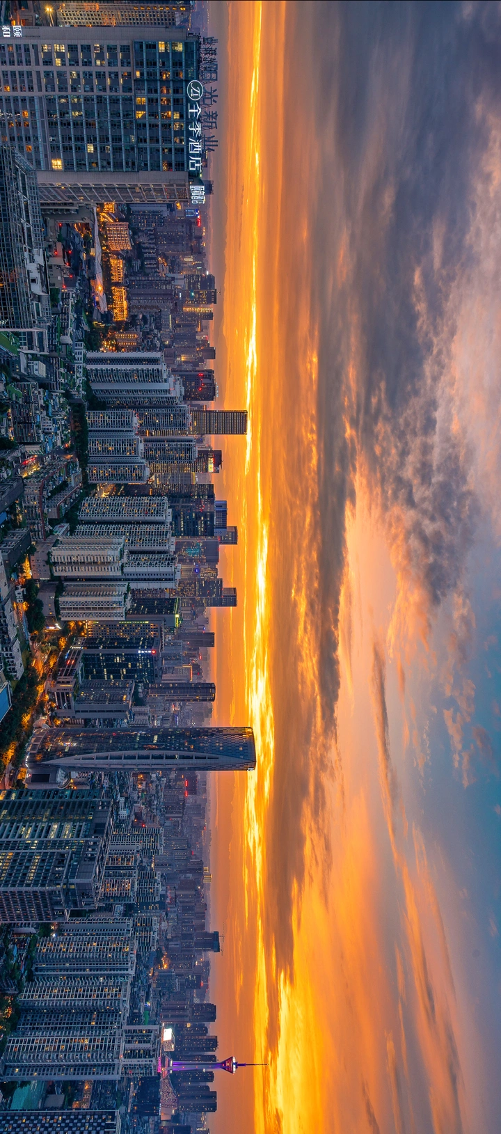不夜成华